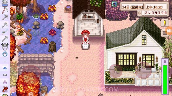 星露谷物语美化1.5版截图2 星露谷物语美化1.5版截图2