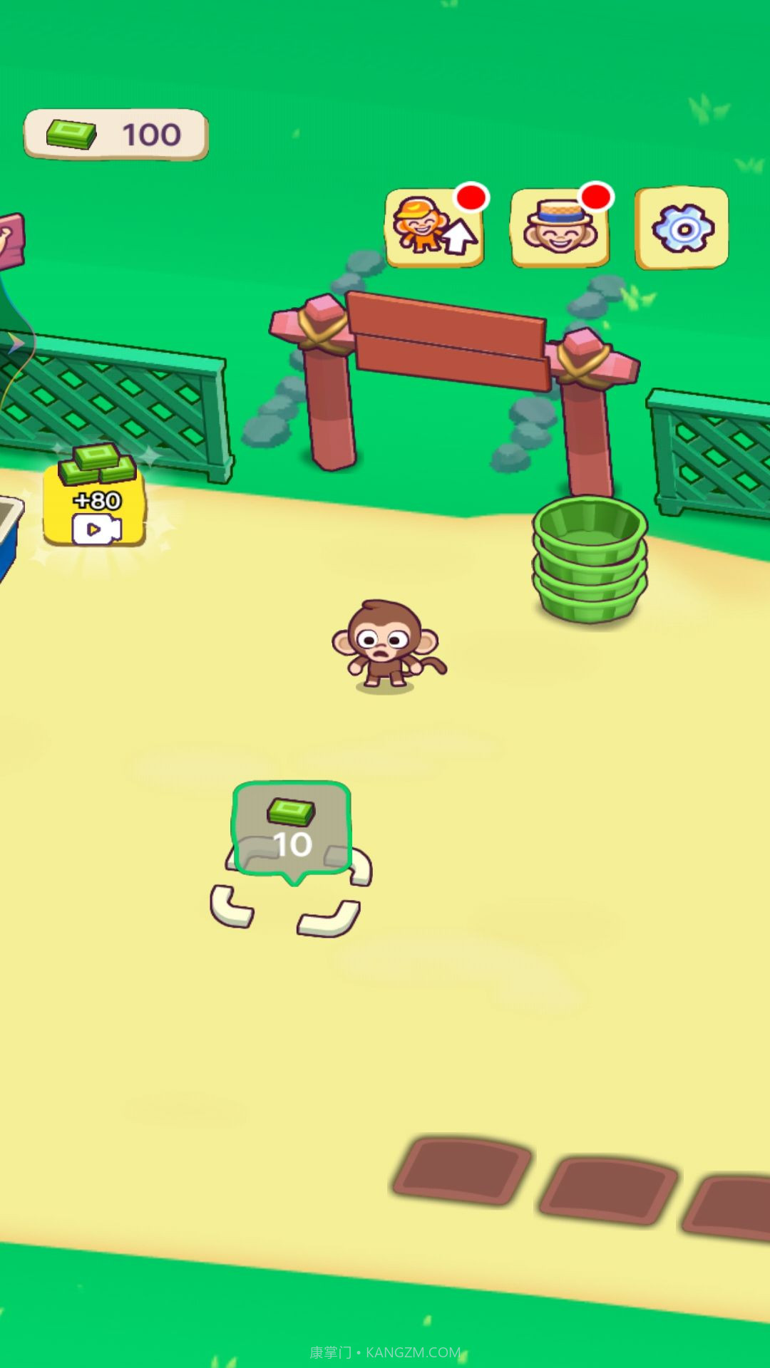 猴子农场截图1 猴子农场截图1