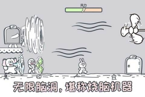 动物园大冒险官方正版截图2 动物园大冒险官方正版截图2