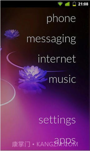 闪电启动器截图2 闪电启动器截图2