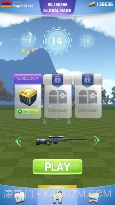 火枪竞技场截图1 火枪竞技场截图1