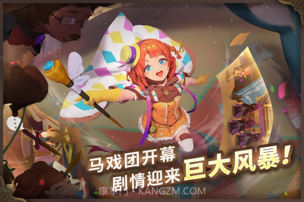 万象物语国际版截图3 万象物语国际版截图3