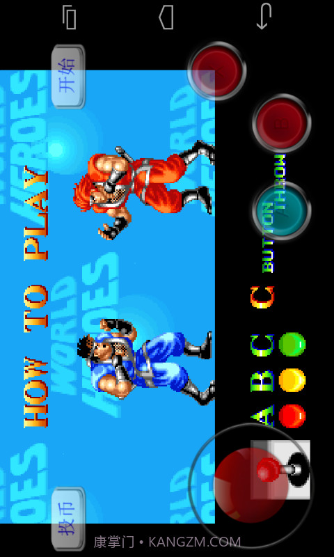 世界英雄截图2 世界英雄截图2