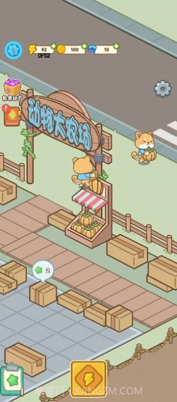 合并动物庄园截图1