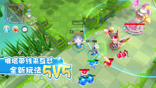 怪兽大作战APP截图5 怪兽大作战APP截图5