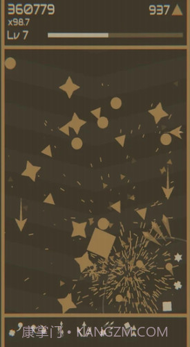 迷你破坏者截图3