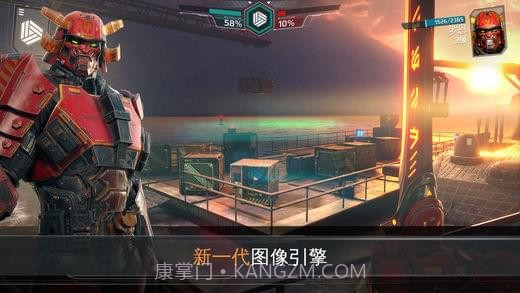 未来特工精英计划截图2 未来特工精英计划截图2