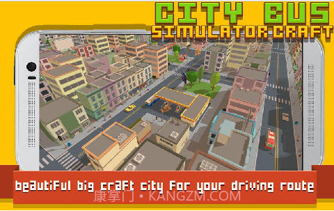 我的世界巴士驾驶截图1 我的世界巴士驾驶截图1