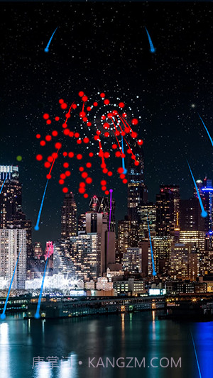 2024烟花动态壁纸截图3 2024烟花动态壁纸截图3