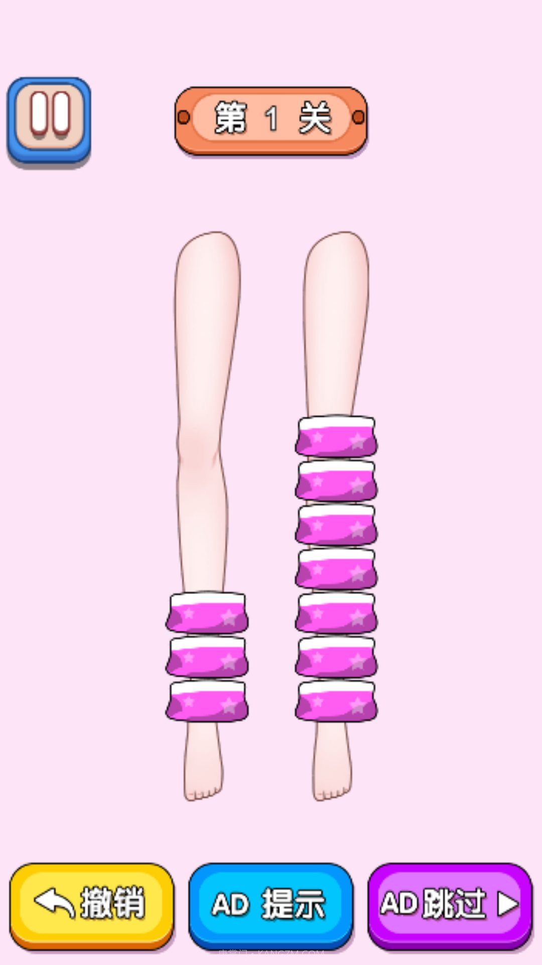 公主请解压截图1 公主请解压截图1