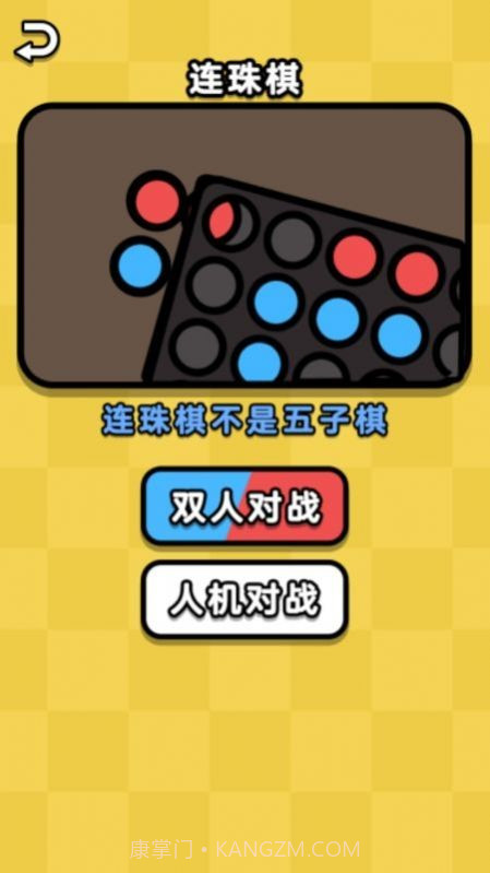 双人大合集截图2 双人大合集截图2