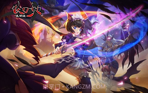 妖刀少女异闻录手游截图2