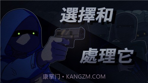 不完全是一位英雄截图1 不完全是一位英雄截图1