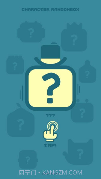 卡奇酷酷跳跃截图2 卡奇酷酷跳跃截图2