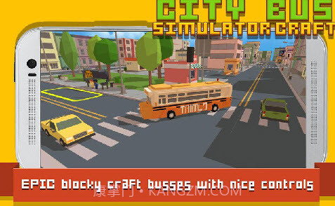 我的世界巴士驾驶截图5 我的世界巴士驾驶截图5