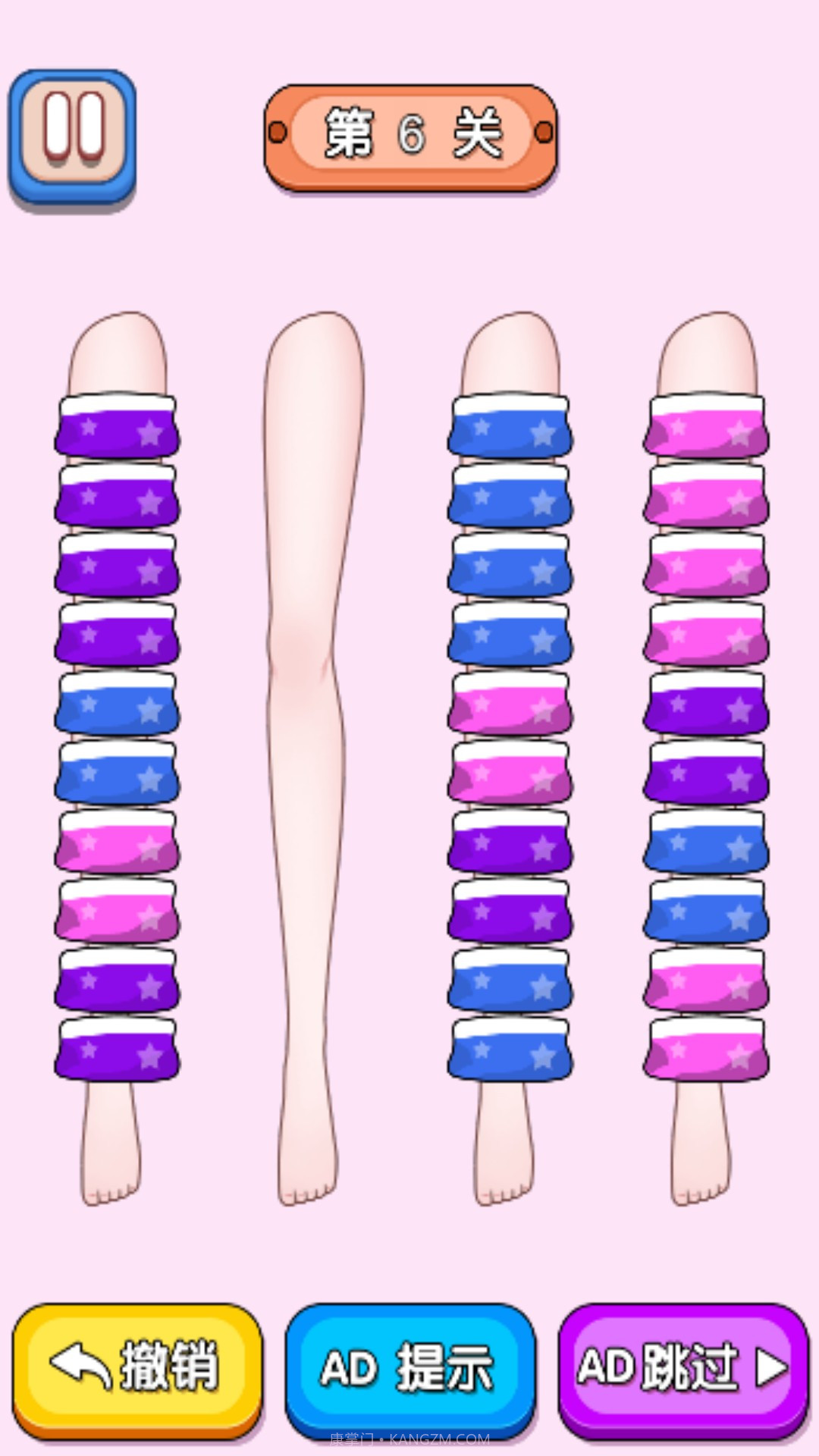 公主请解压截图3 公主请解压截图3