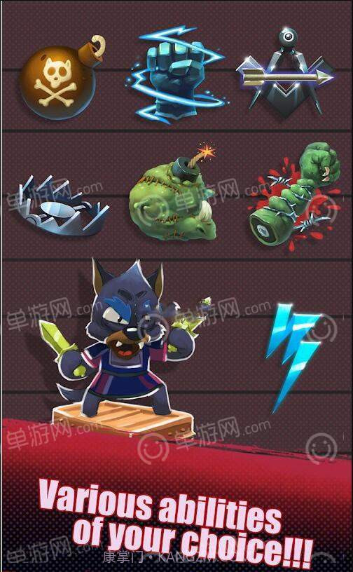 The E截图1 The E截图1