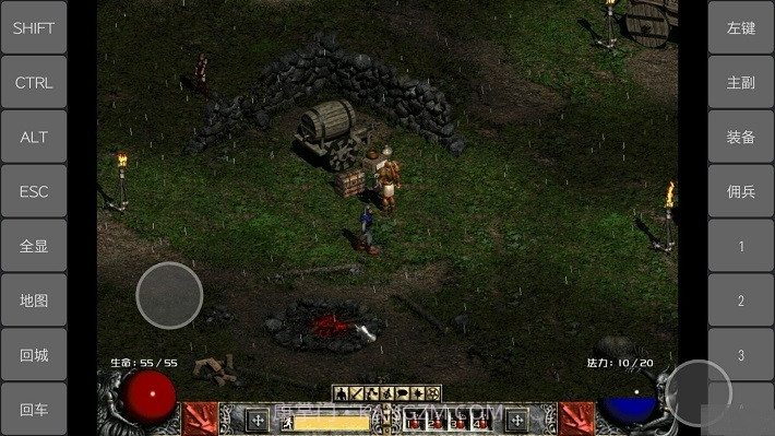 ED模拟器最新版截图3 ED模拟器最新版截图3