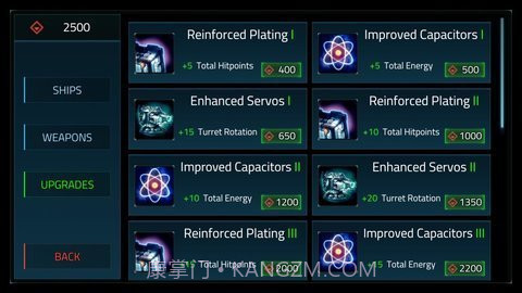 星区空间截图2 星区空间截图2