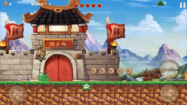 三国外传截图1 三国外传截图1