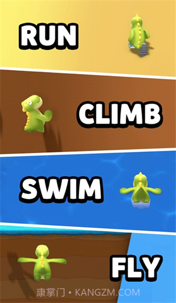 动物冠军Animal Champs截图1