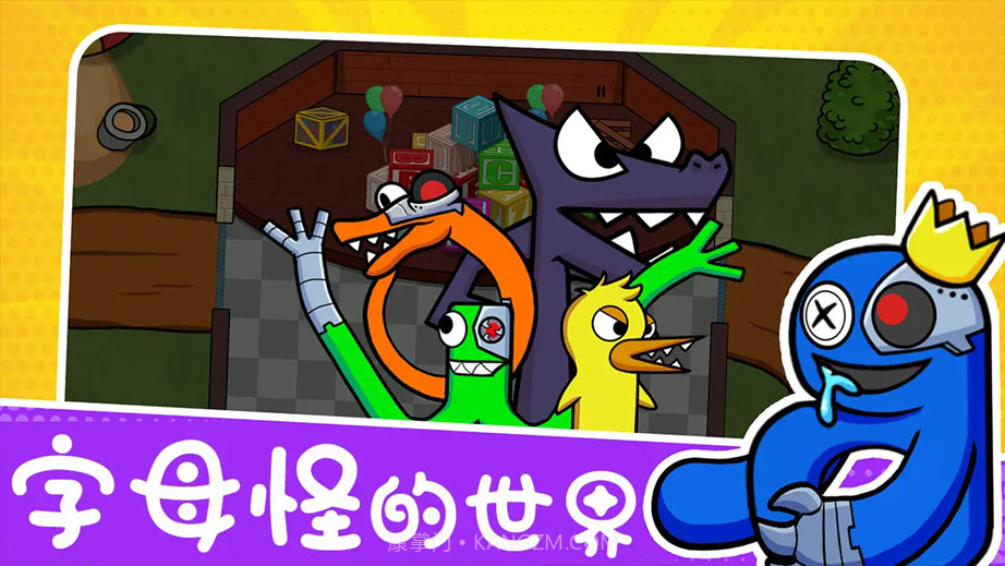 字母传说太空狼人杀截图4 字母传说太空狼人杀截图4