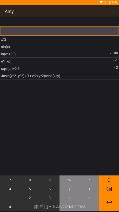 ArityCalc函数计算器截图1 ArityCalc函数计算器截图1