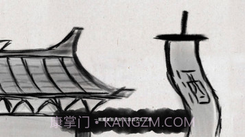 无极道人截图3 无极道人截图3