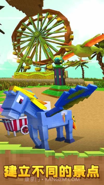 像素恐龙猎手2023截图3