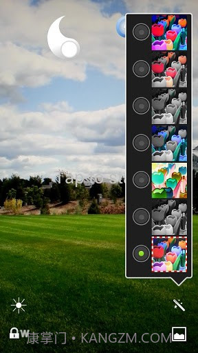 DMD全景拍摄 DMD Panorama截图1