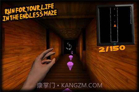 猴子吃豆人截图2