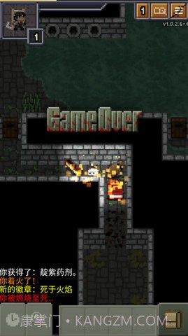 威士忌的像素地牢截图2