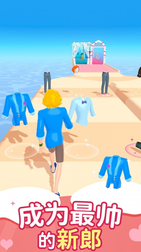 公主化妆记截图1