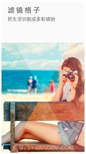 ToolWiz Photos最新版截图2 ToolWiz Photos最新版截图2