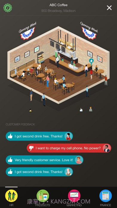 咖啡公司手游截图2