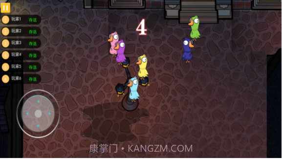 太空狼人杀之冲突大作战截图3 太空狼人杀之冲突大作战截图3