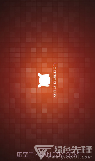 积木机器人(积木机器人简单拼装图)安卓最新版截图4