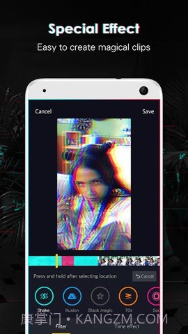 抖音精简版截图3