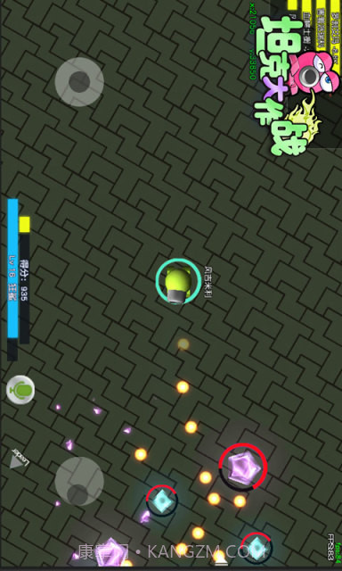 坦克大作战截图2