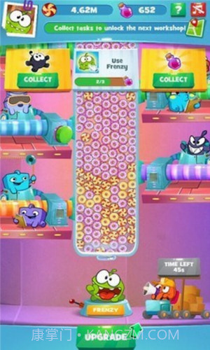 无业糖果厂截图3 无业糖果厂截图3