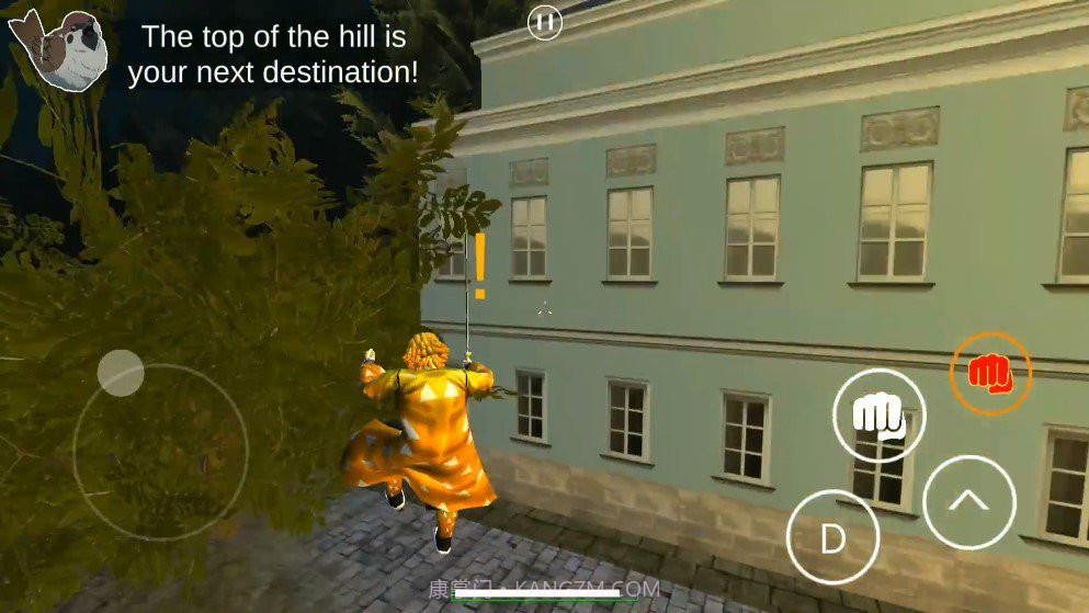 阿修罗善逸模拟器截图1