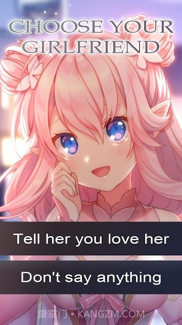 我的妖精女友My Fairy Girlfriend截图4