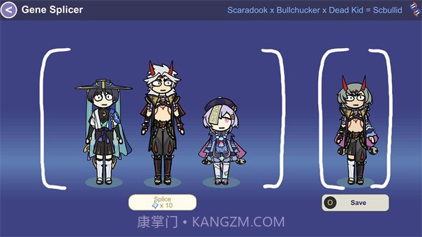 不是元神无限原石版截图3 不是元神无限原石版截图3