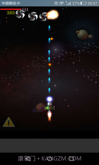 时空战机截图4 时空战机截图4