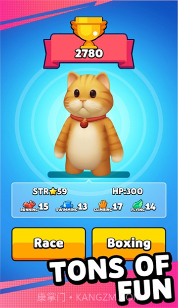 动物冠军Animal Champs截图4