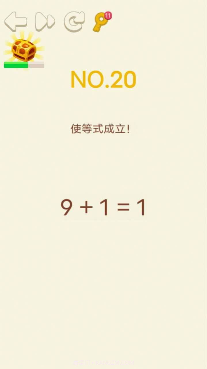 大脑转转转手游截图3 大脑转转转手游截图3