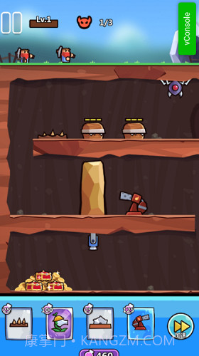 陷阱塔防大师截图1 陷阱塔防大师截图1