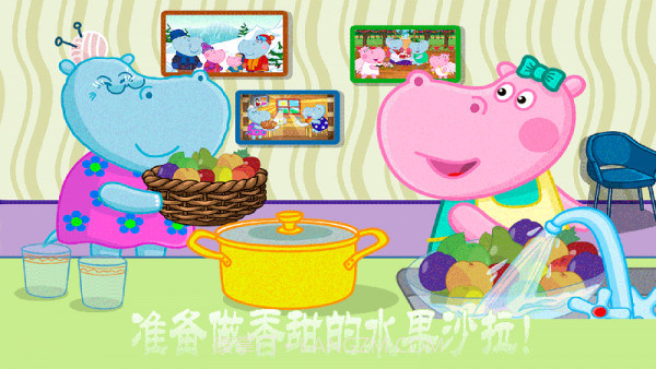 公主爱做饭截图2 公主爱做饭截图2