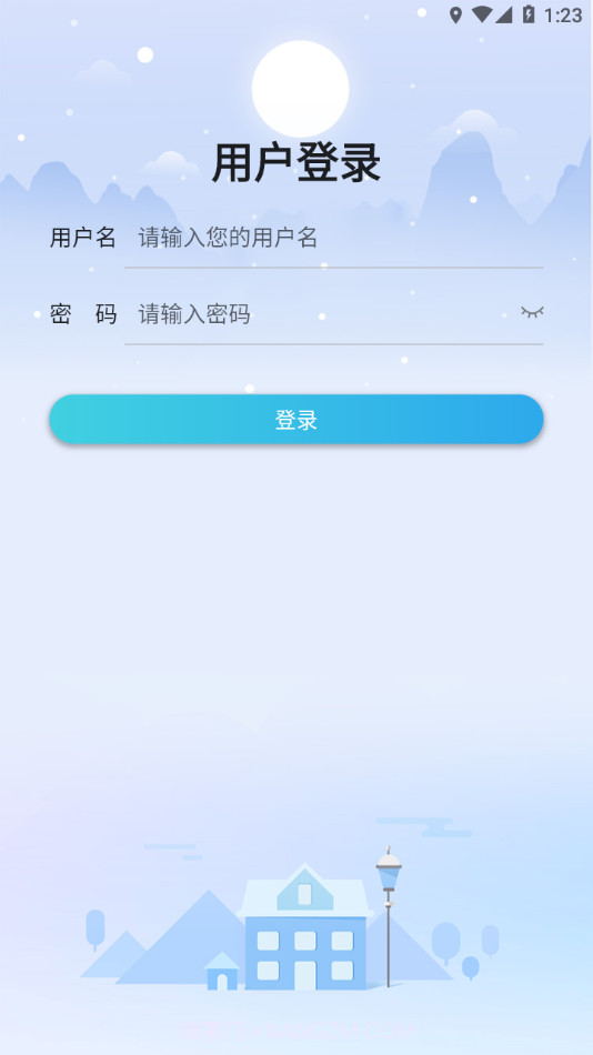 科大培训截图2 科大培训截图2
