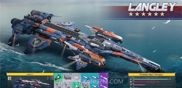 战舰海战行动截图3